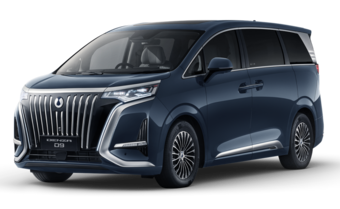denza d9 indonesia